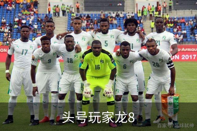 头号玩家龙8